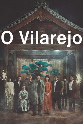 O Vilarejo